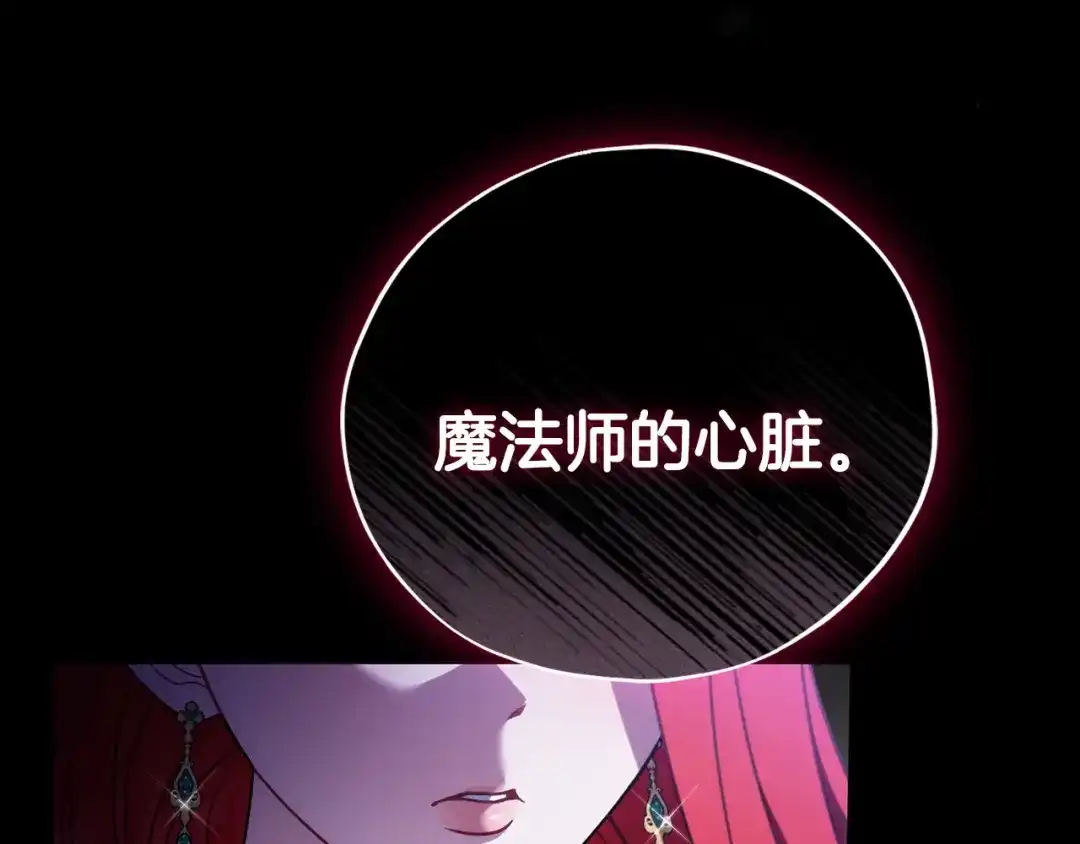 第227页