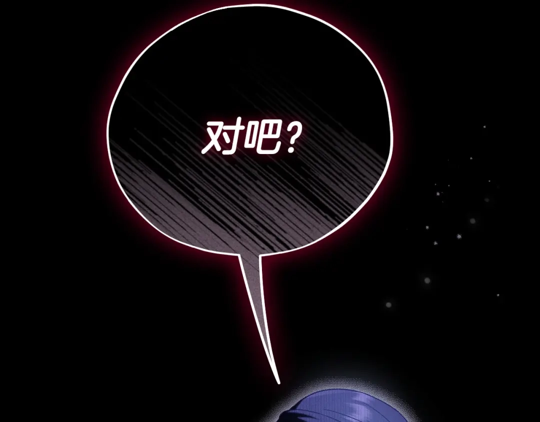第230页