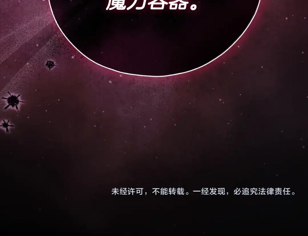 第234页