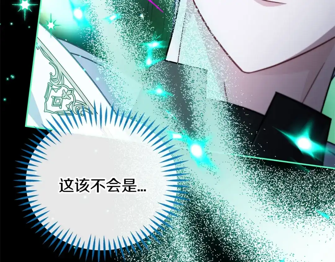 第209页