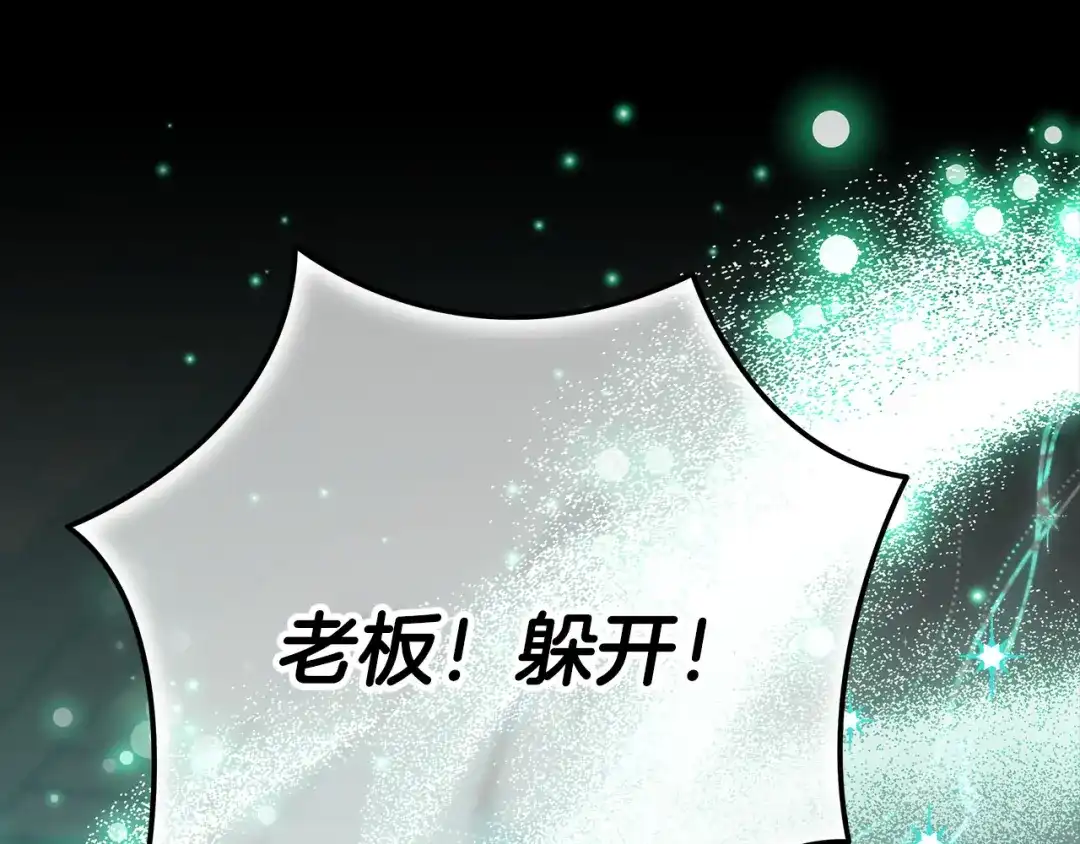 第212页