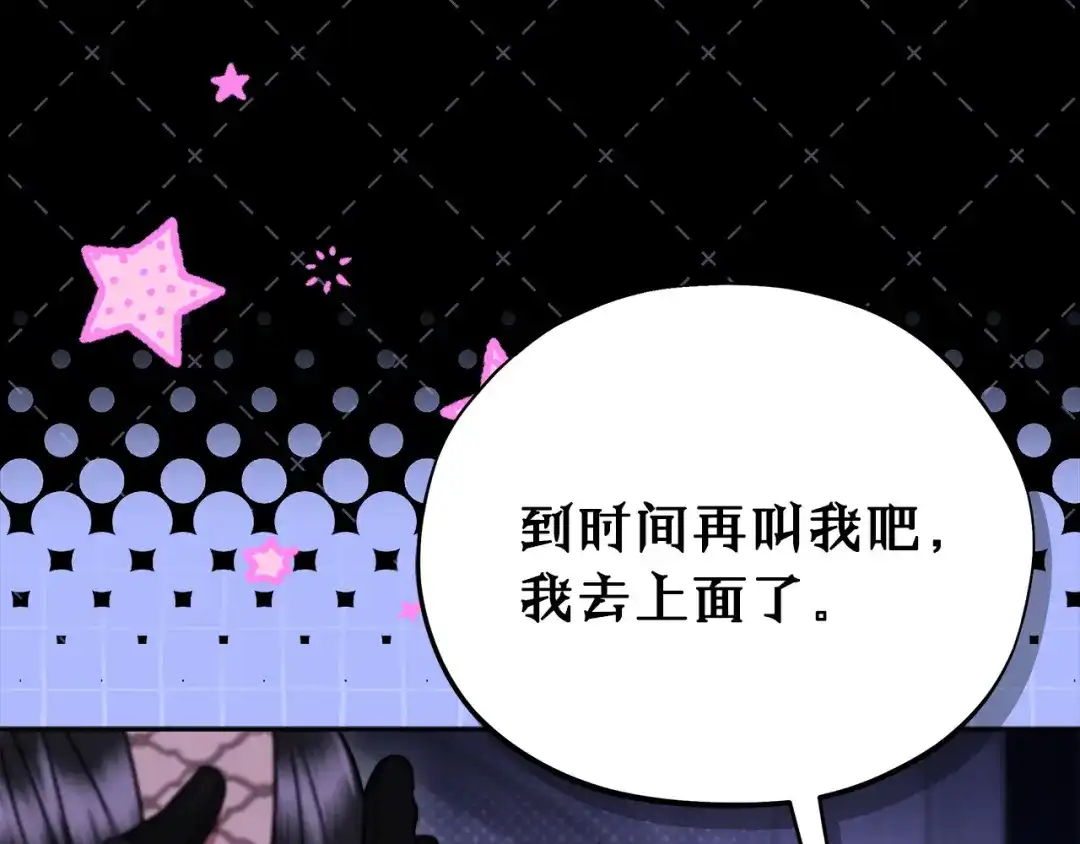 第190页