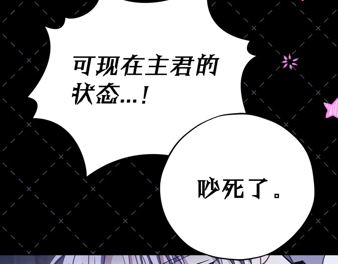 第193页