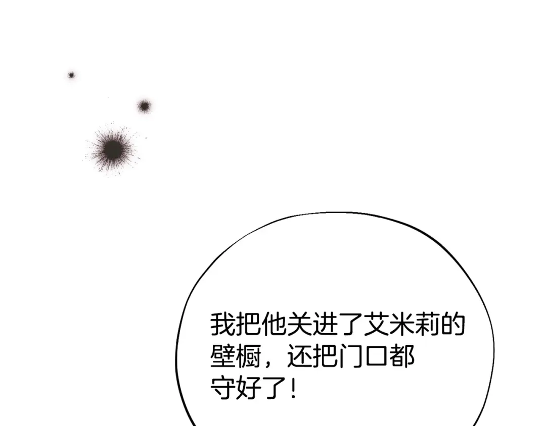 第209页