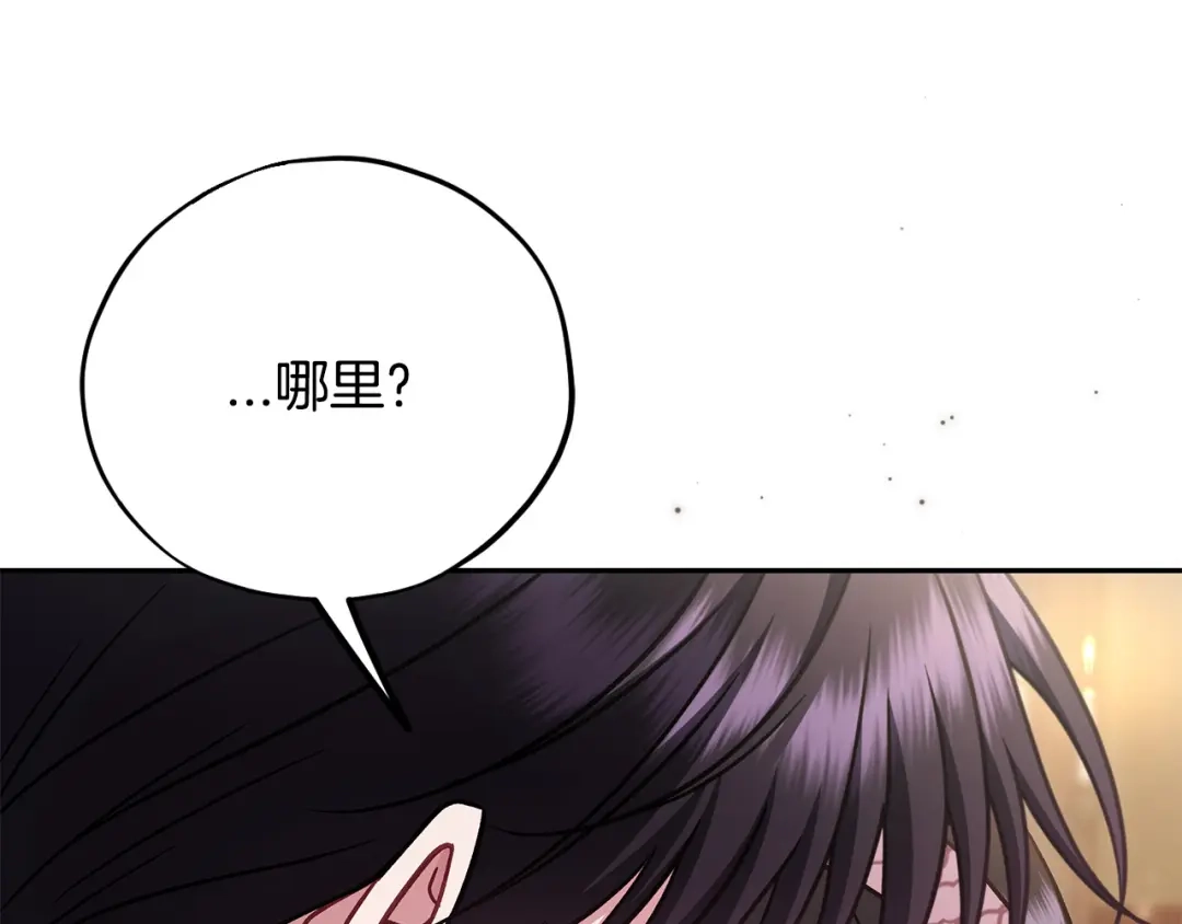 第212页