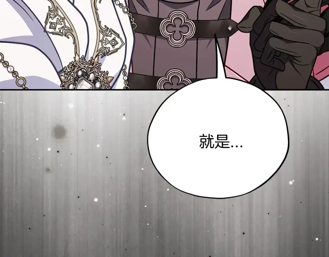 第214页