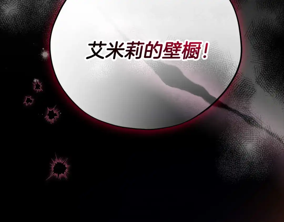第216页