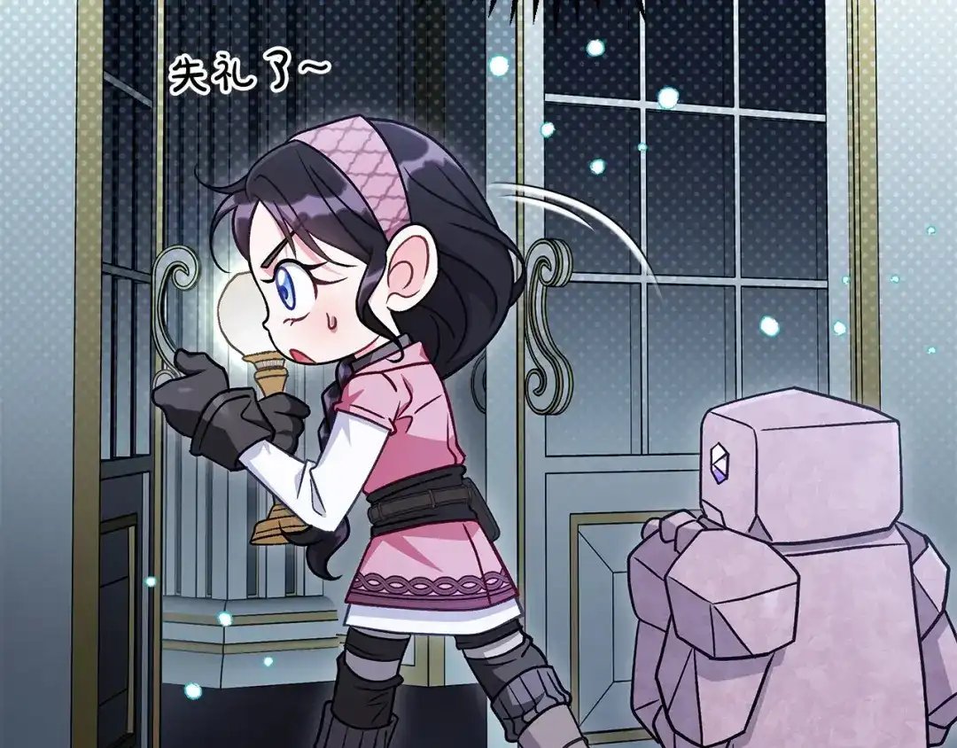 第152页
