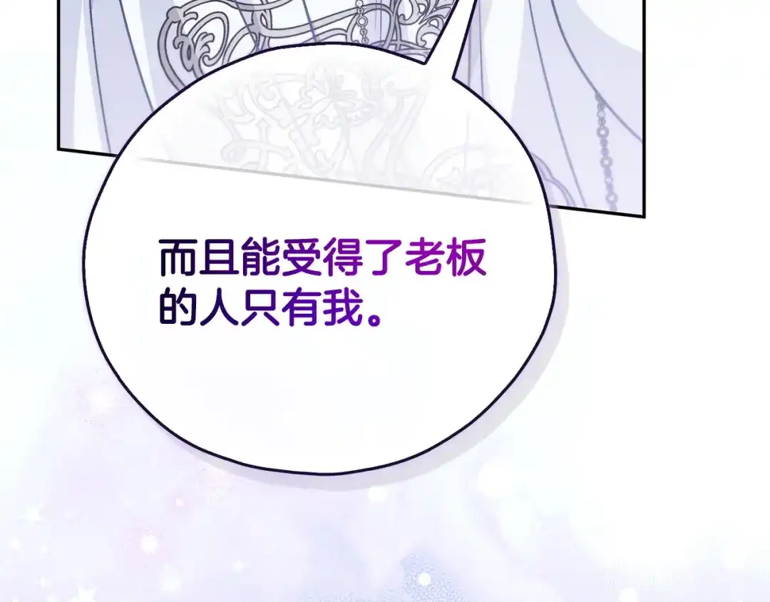 第217页