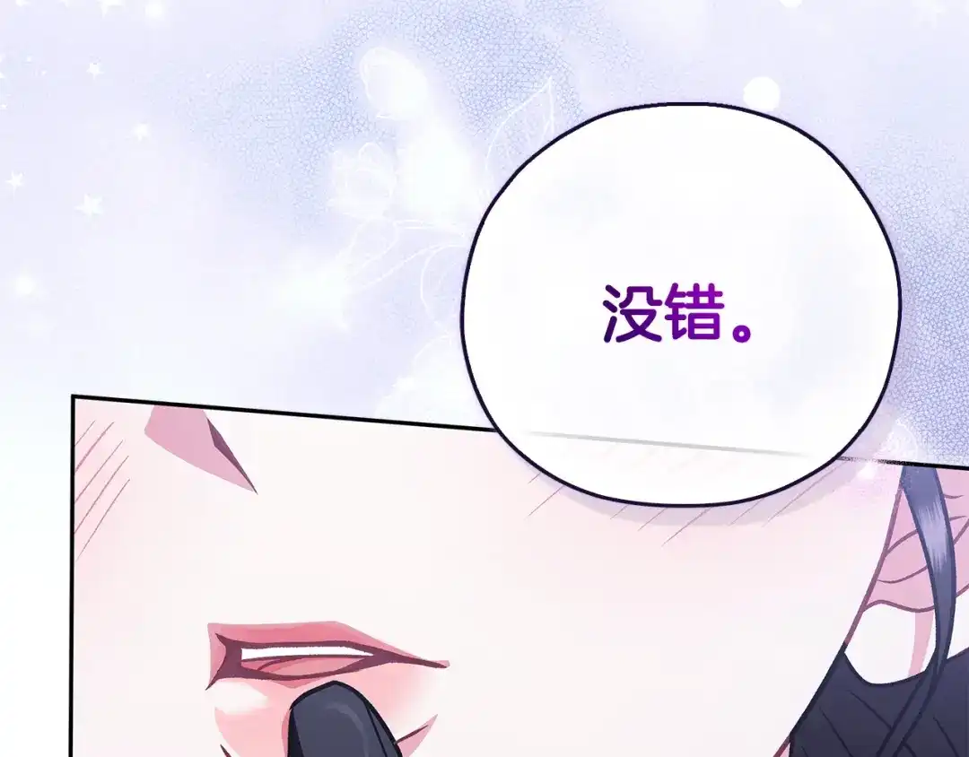 第218页