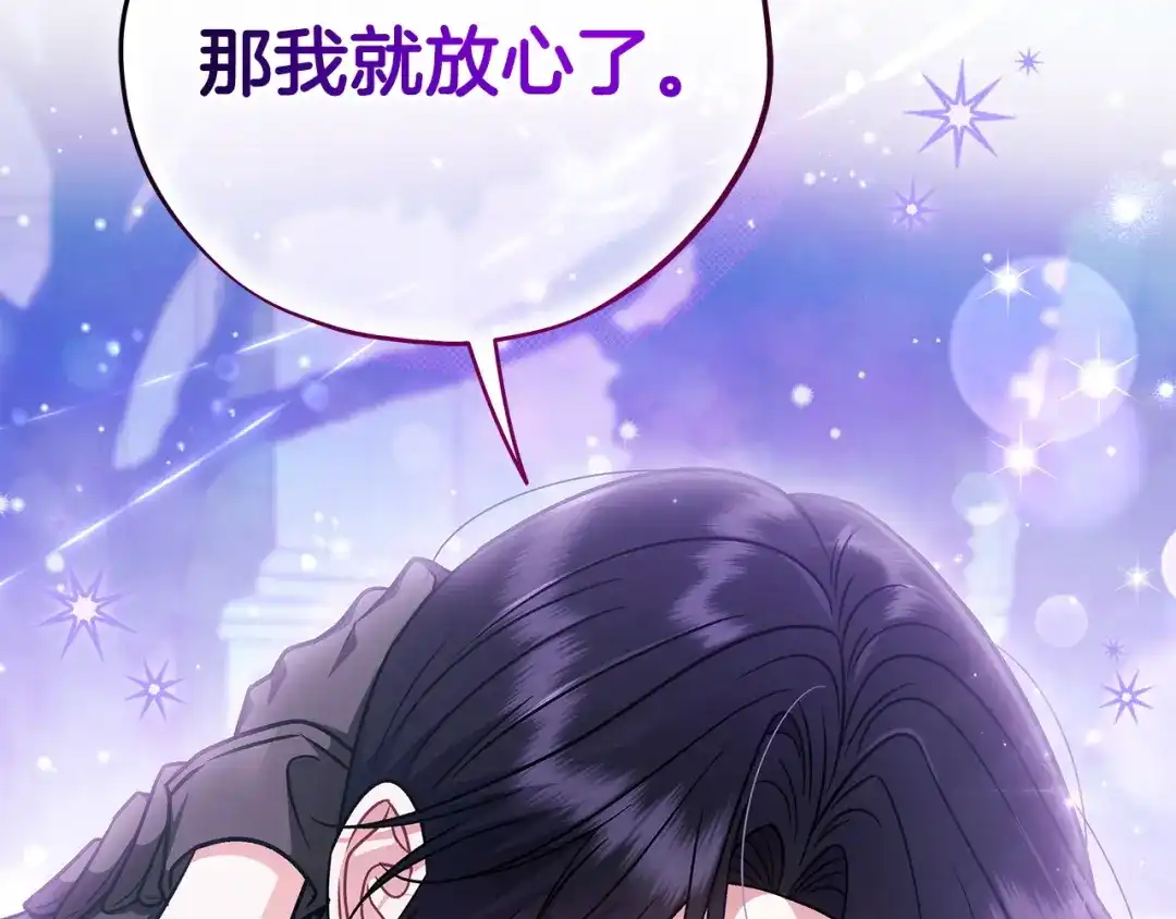 第220页