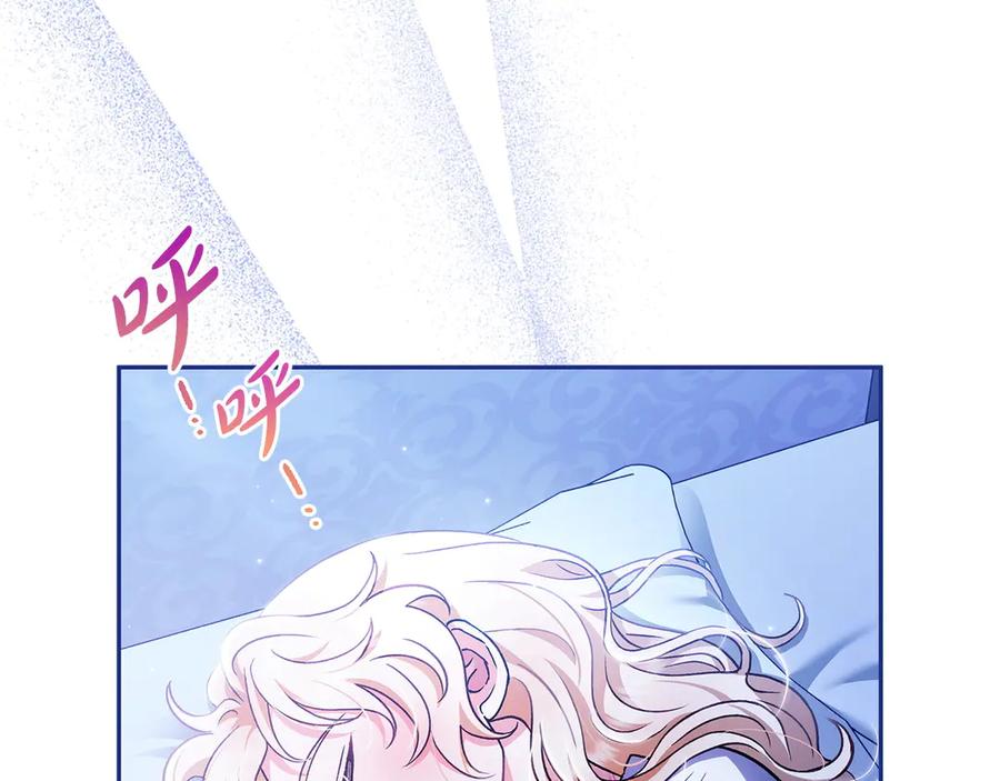 第182页