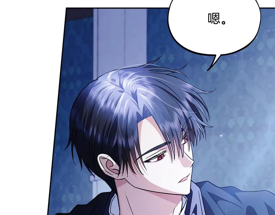 第191页