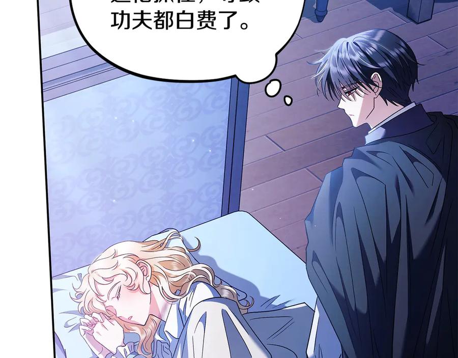 第199页