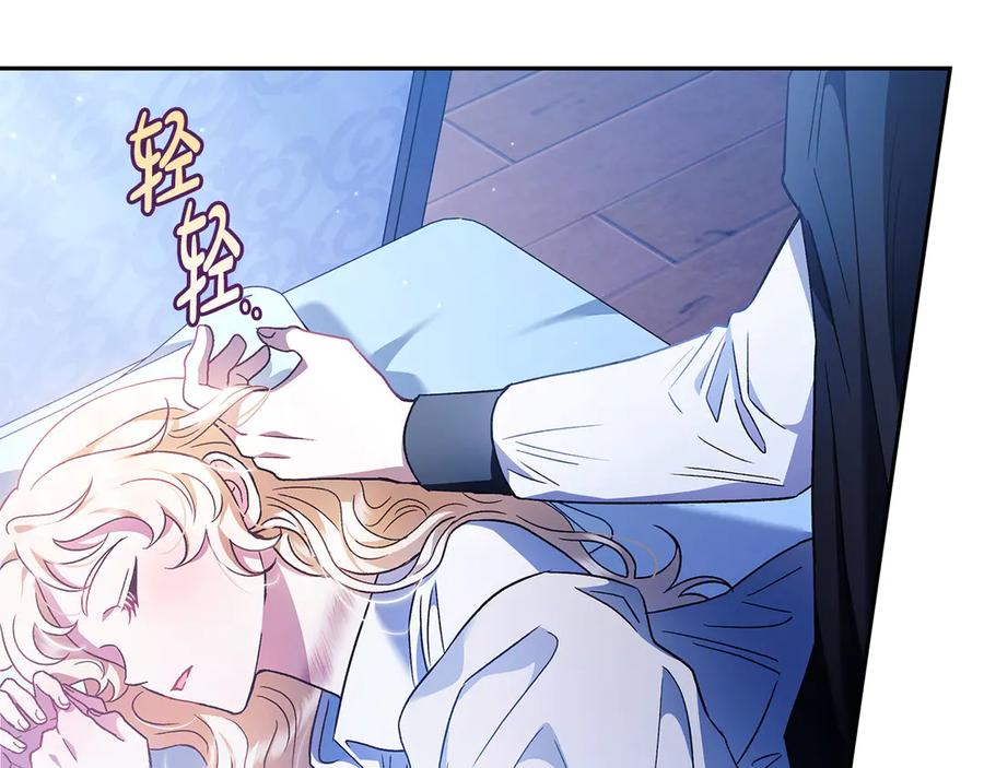 第202页