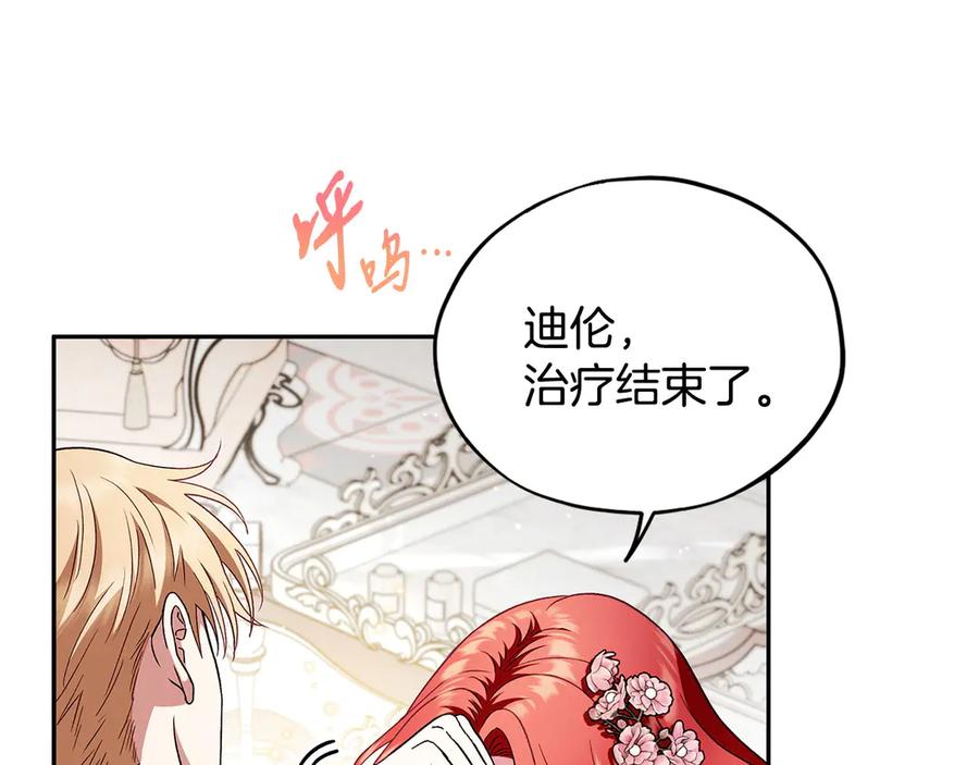 第214页