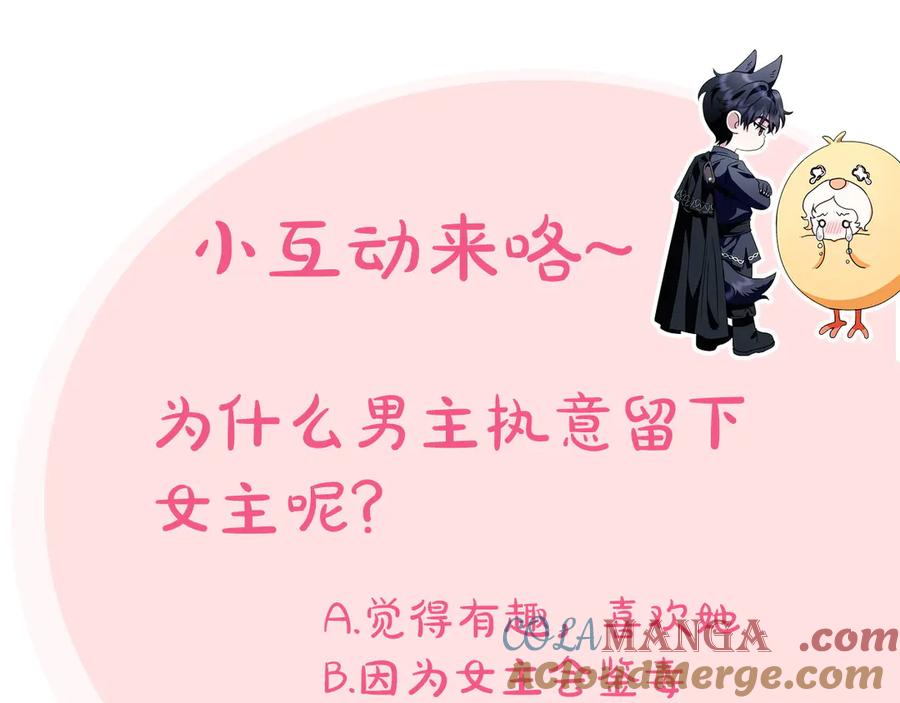 第221页
