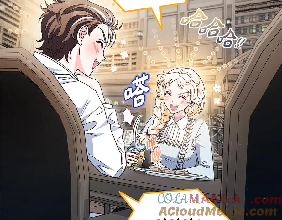 第193页