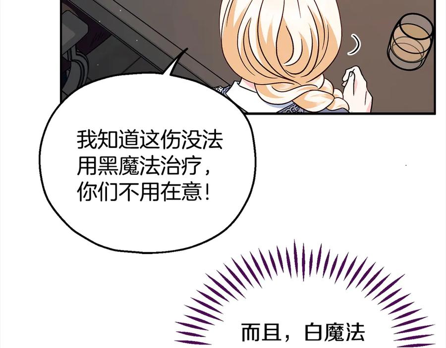 第200页