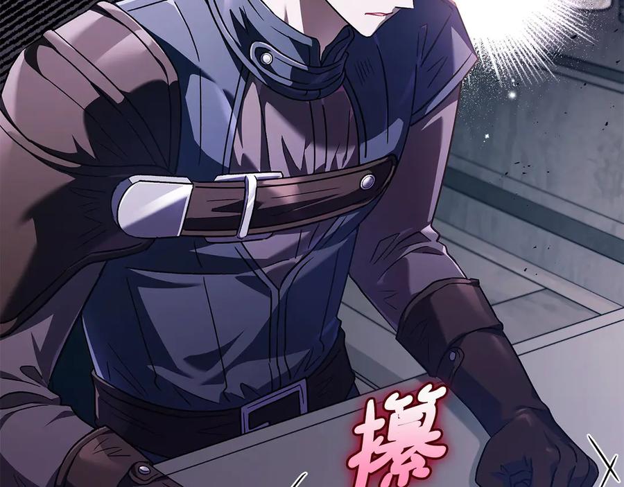 第211页