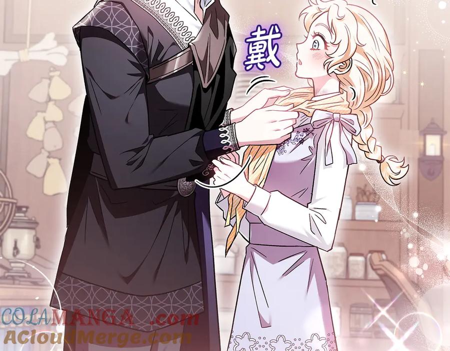 第217页