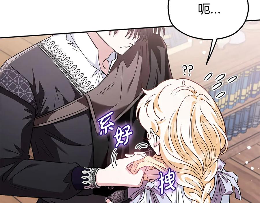 第219页