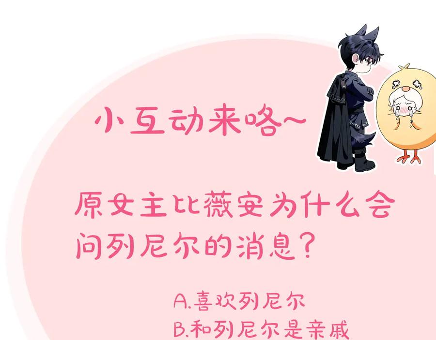 第224页