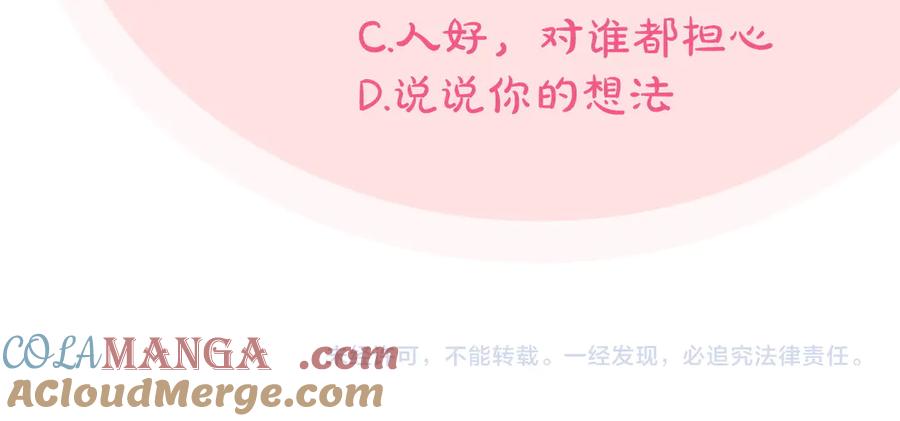 第225页