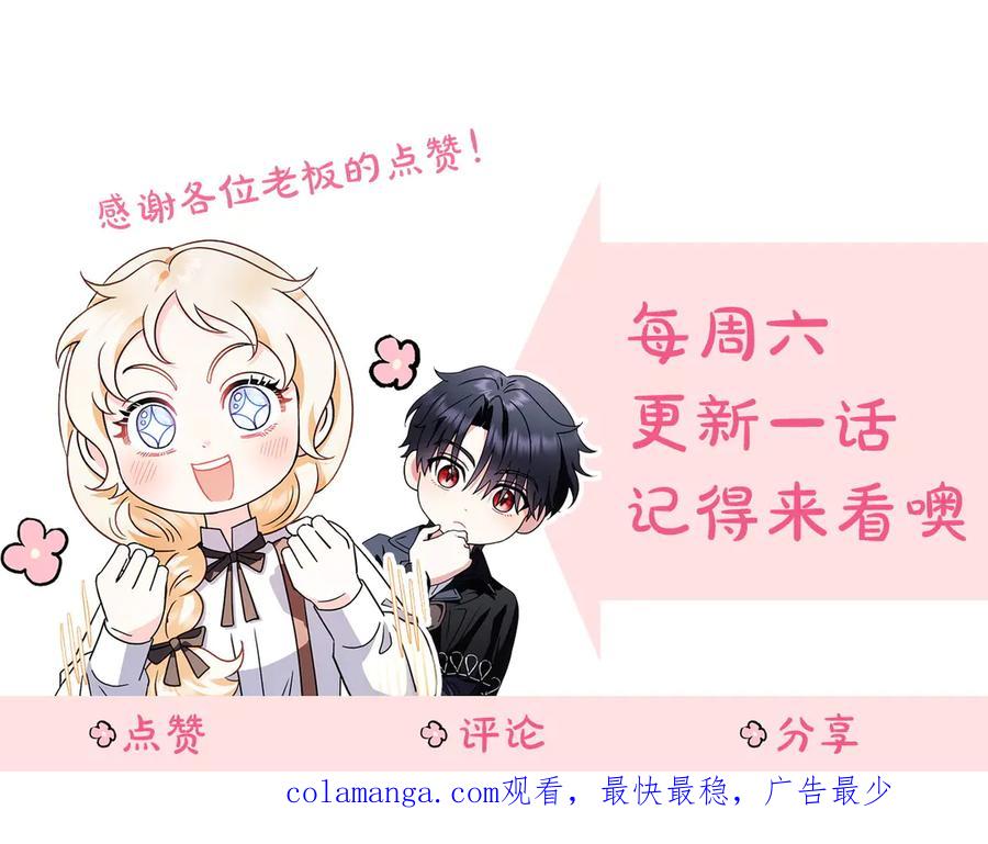 第226页