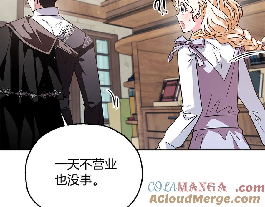 第185页