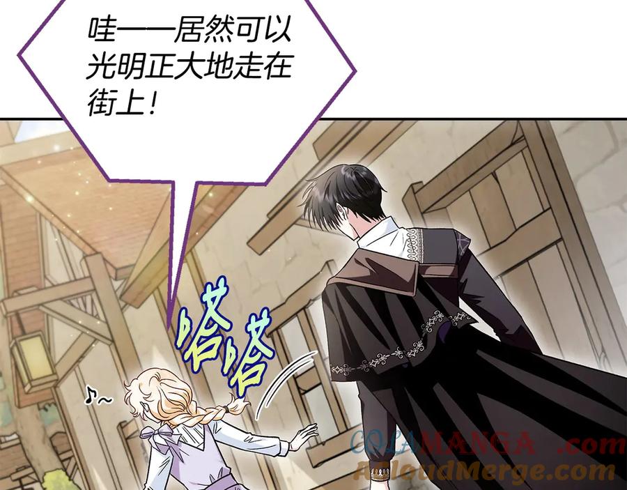 第197页