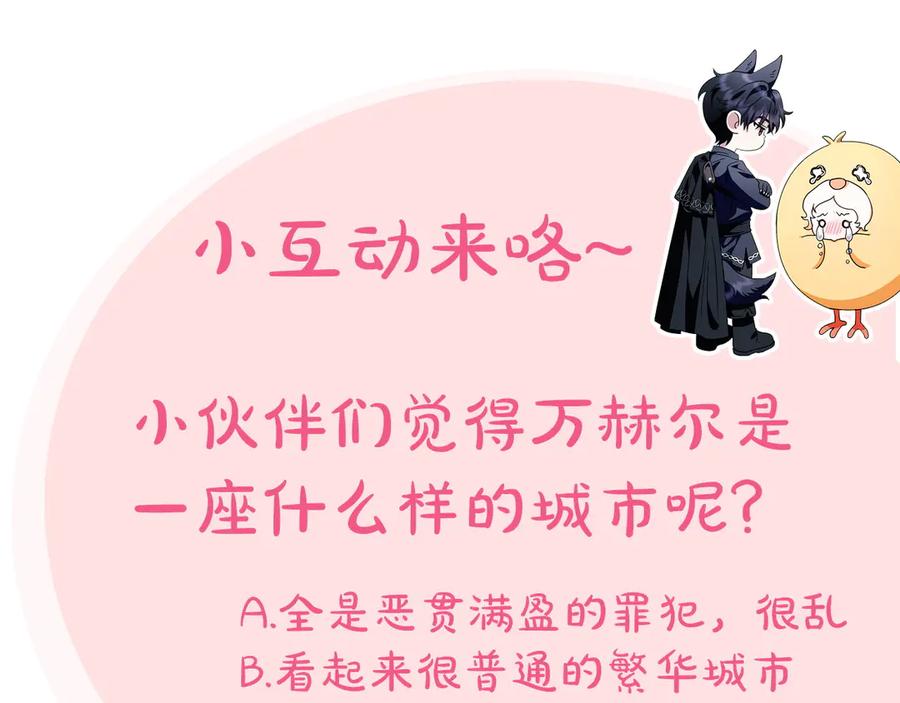 第207页