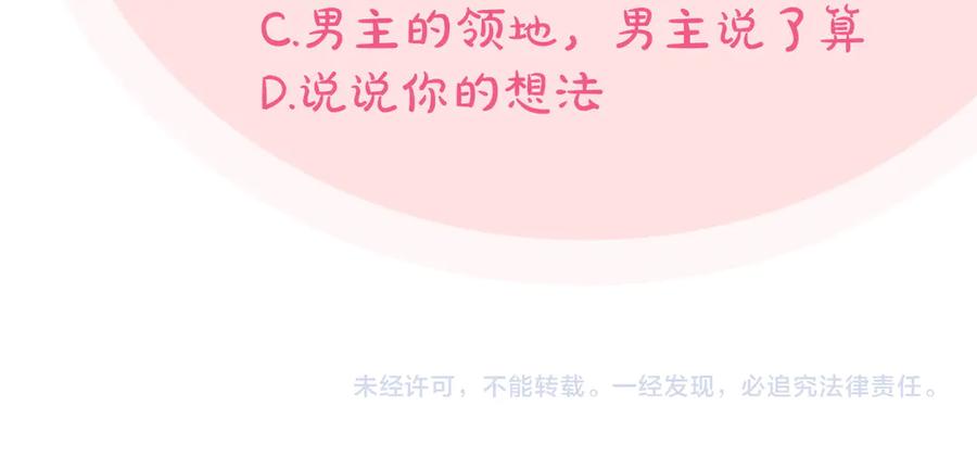 第208页