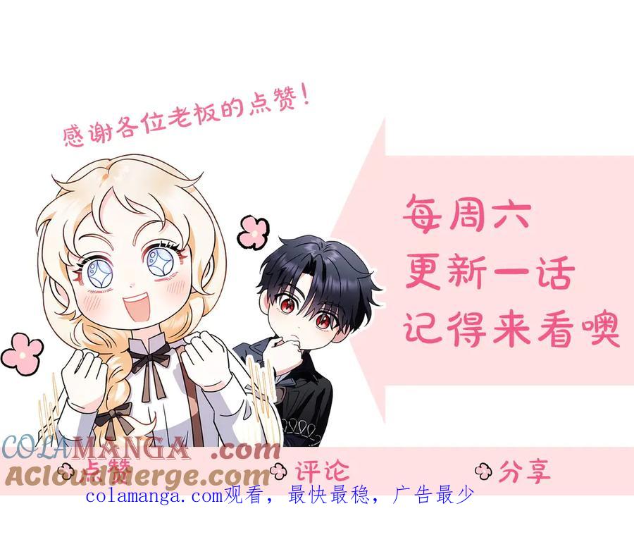第209页