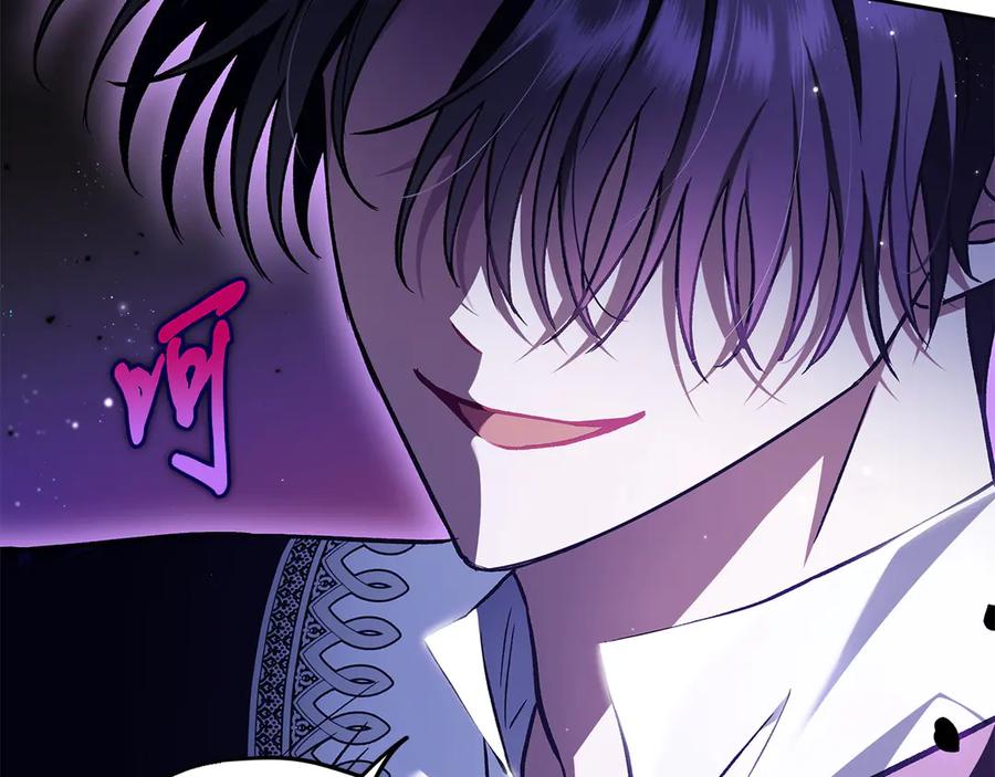 第204页