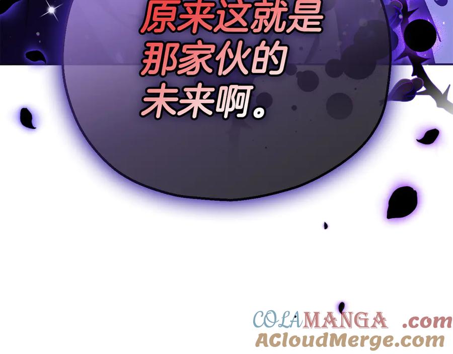 第209页
