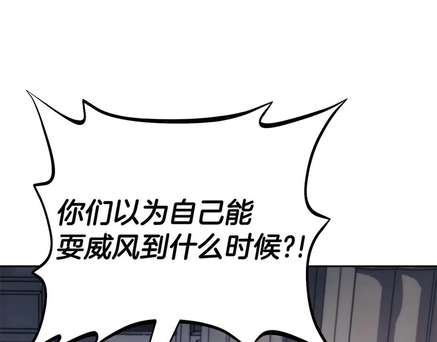 第214页