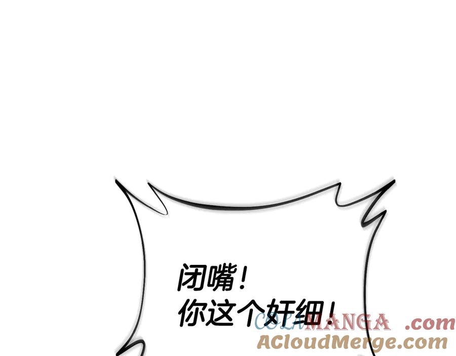第217页