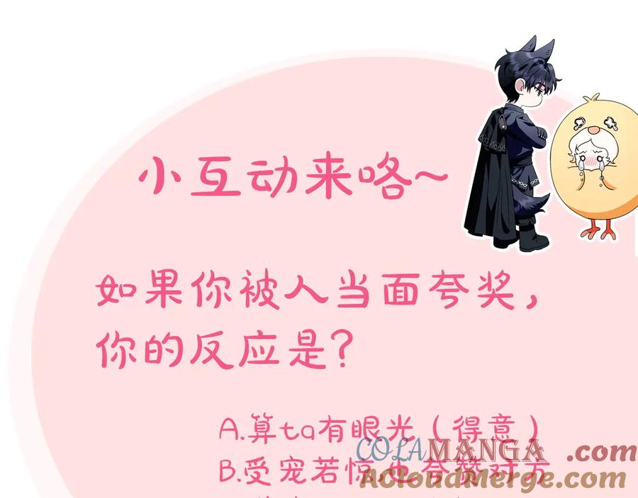 第221页
