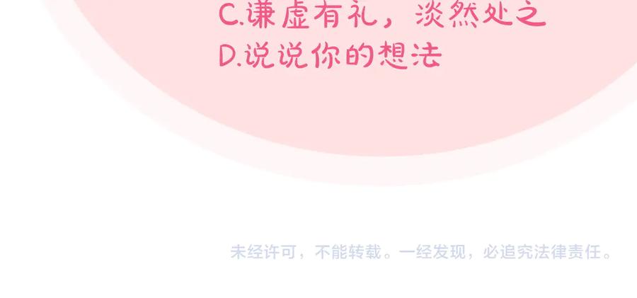 第222页