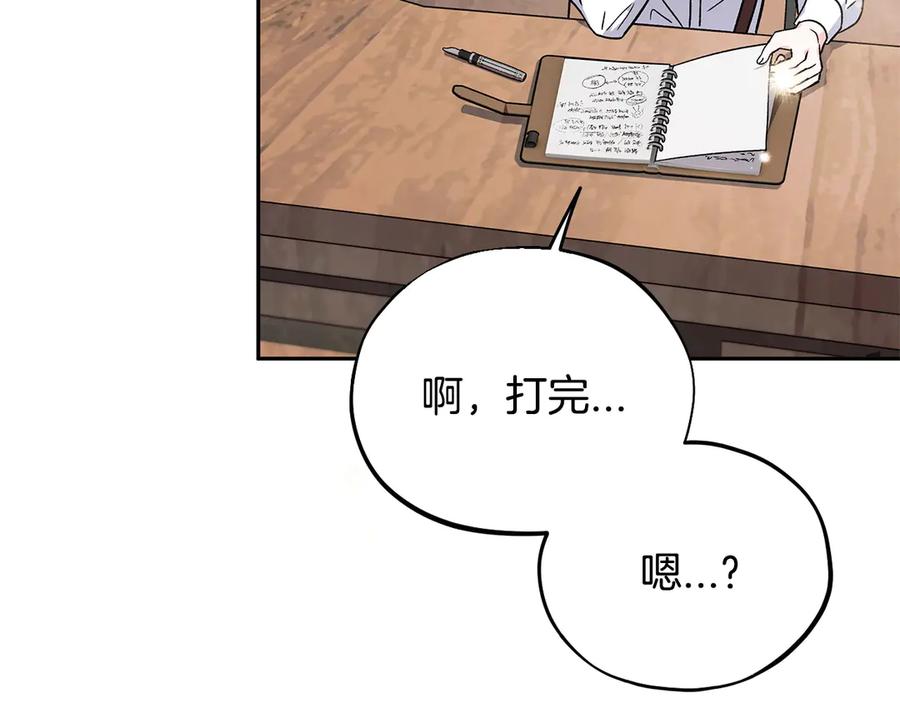 第184页