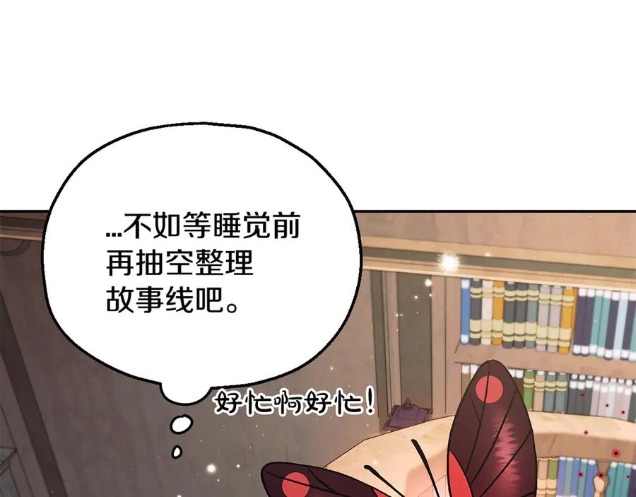 第188页