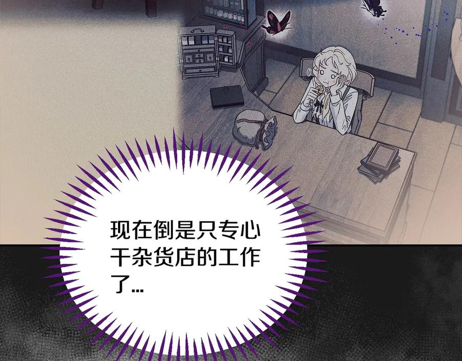 第200页