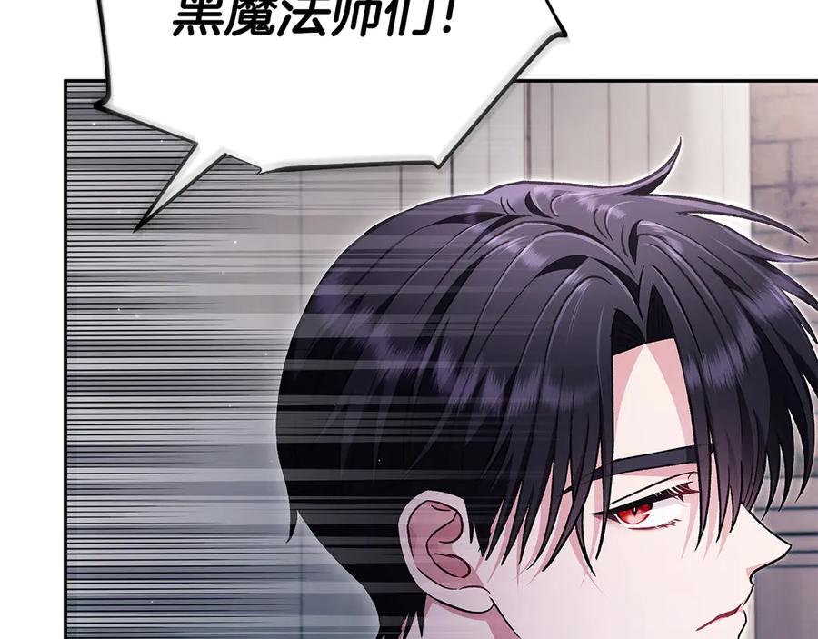 第206页