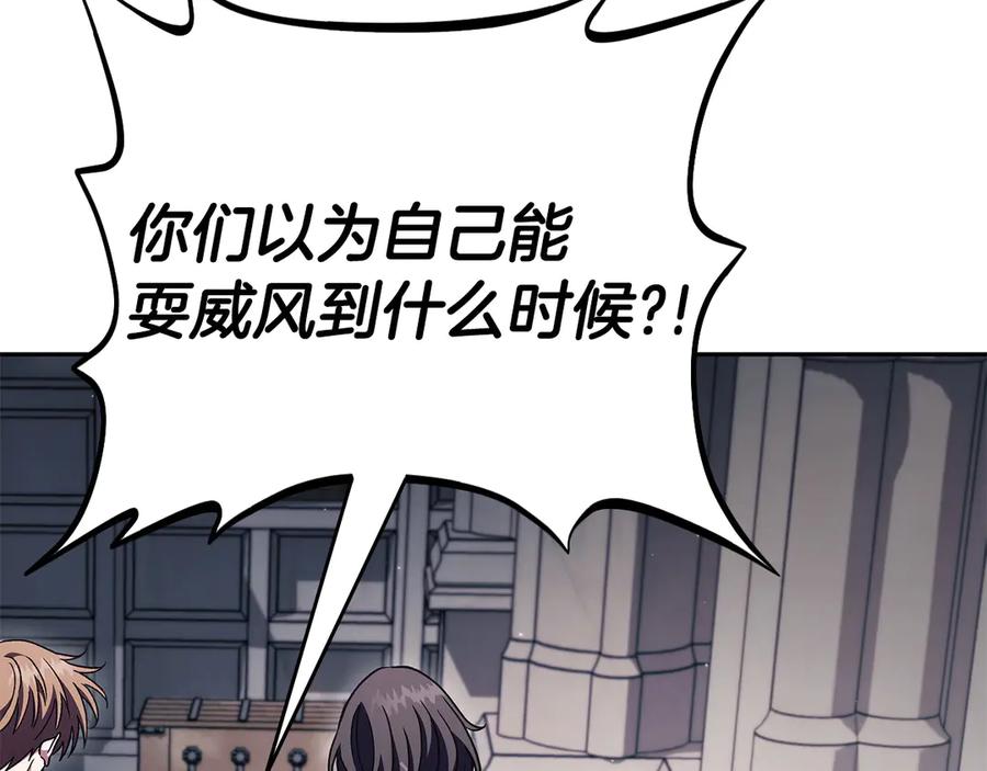 第208页