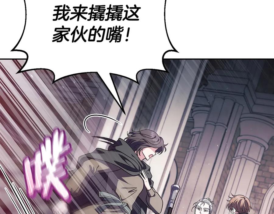 第214页