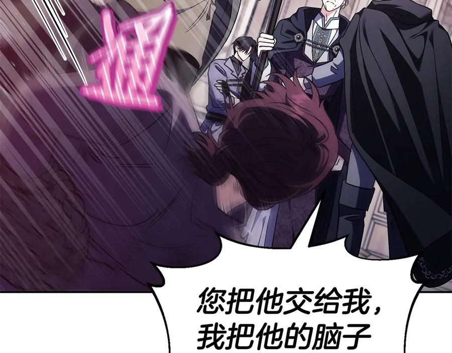 第215页