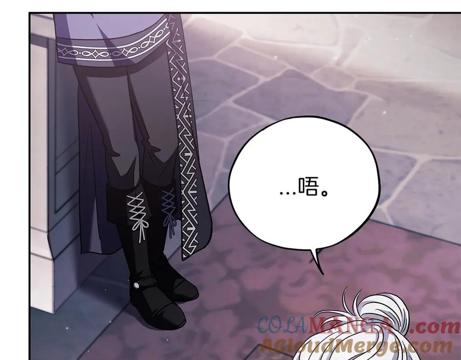 第217页