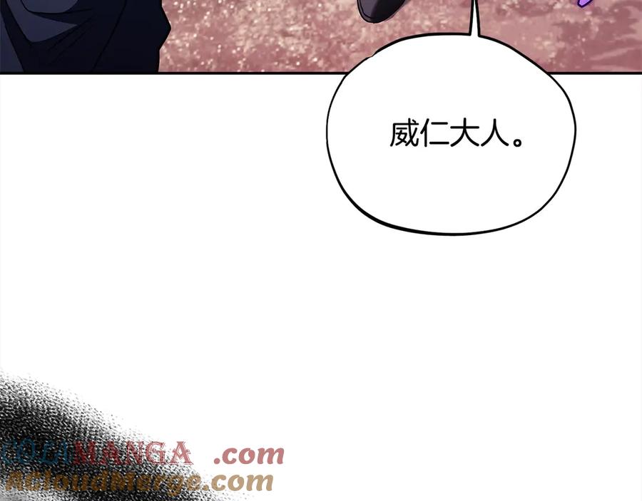 第221页