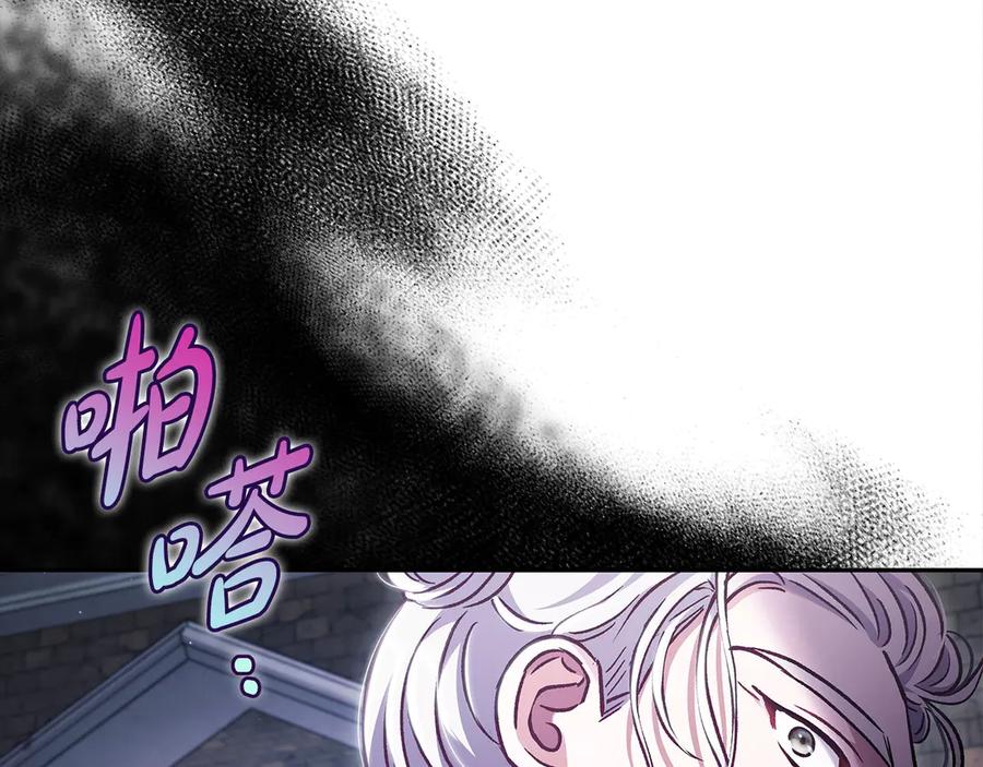 第222页